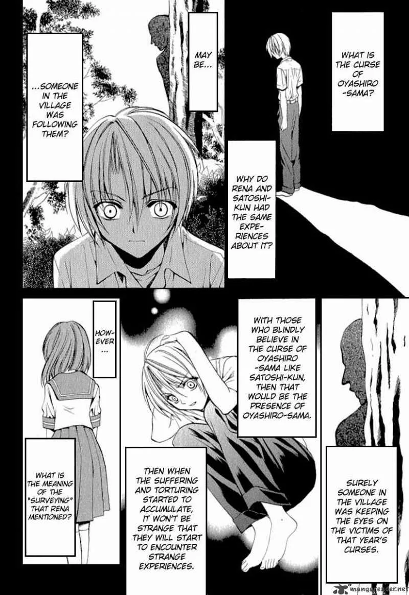 Higurashi No Naku Koro Ni Kai - Meakashi Chapter 12 page 27