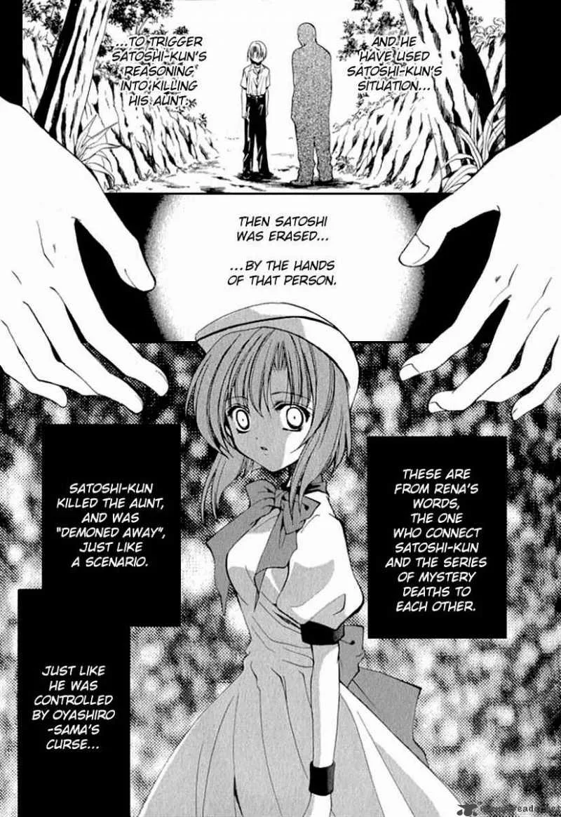 Higurashi No Naku Koro Ni Kai - Meakashi Chapter 12 page 25