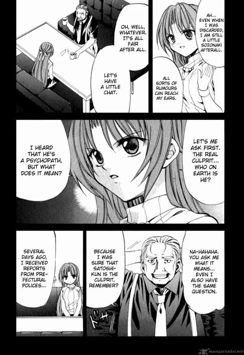 Higurashi No Naku Koro Ni Kai - Meakashi Chapter 12 page 17