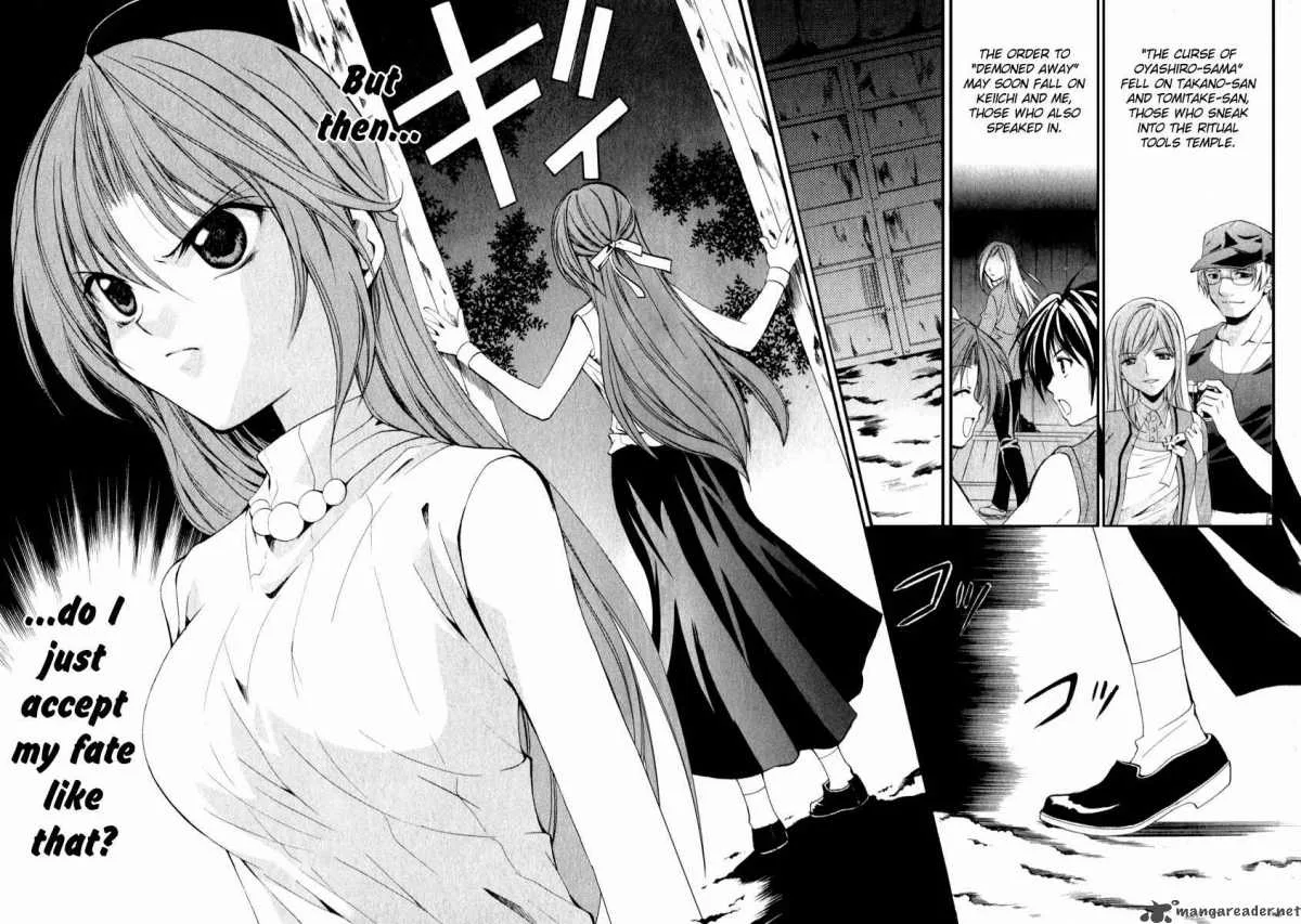 Higurashi No Naku Koro Ni Kai - Meakashi Chapter 12 page 35