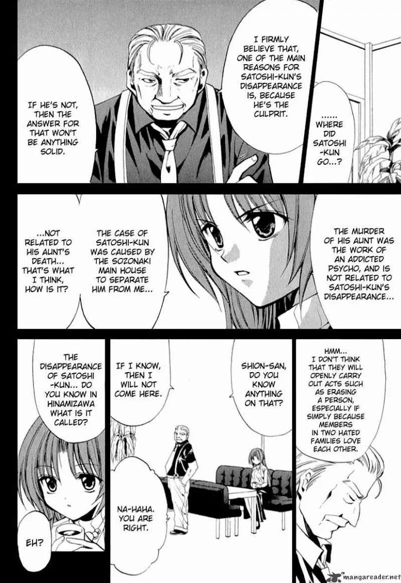Higurashi No Naku Koro Ni Kai - Meakashi Chapter 12 page 21