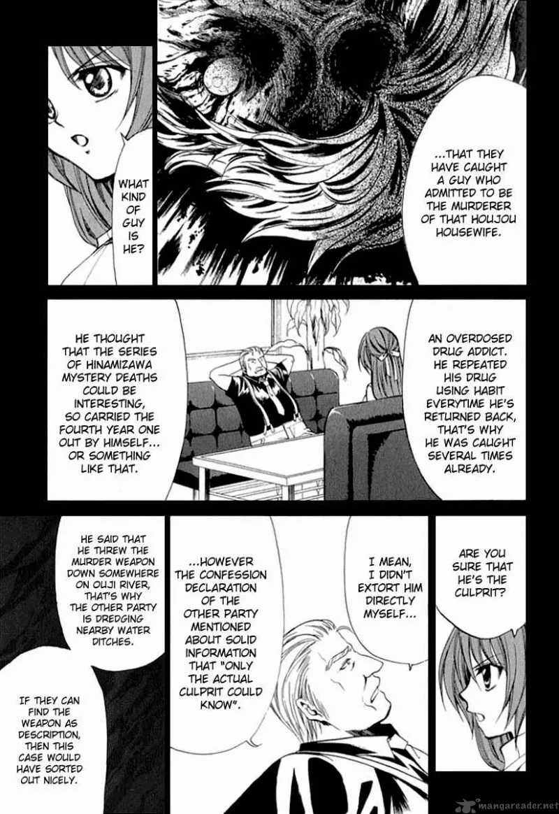 Higurashi No Naku Koro Ni Kai - Meakashi Chapter 12 page 18
