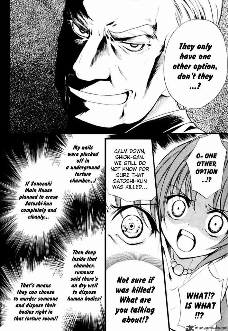 Higurashi No Naku Koro Ni Kai - Meakashi Chapter 12 page 11