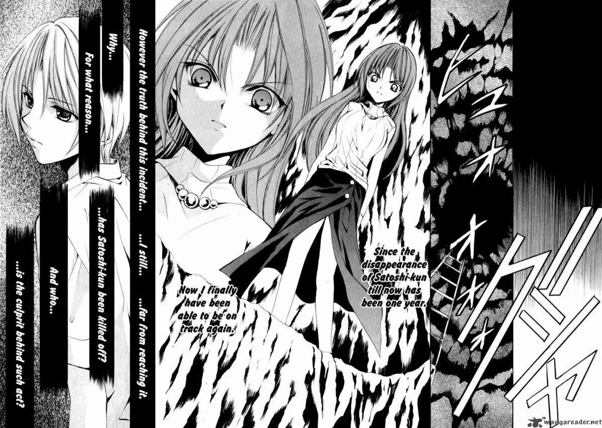 Higurashi No Naku Koro Ni Kai - Meakashi Chapter 12 page 6