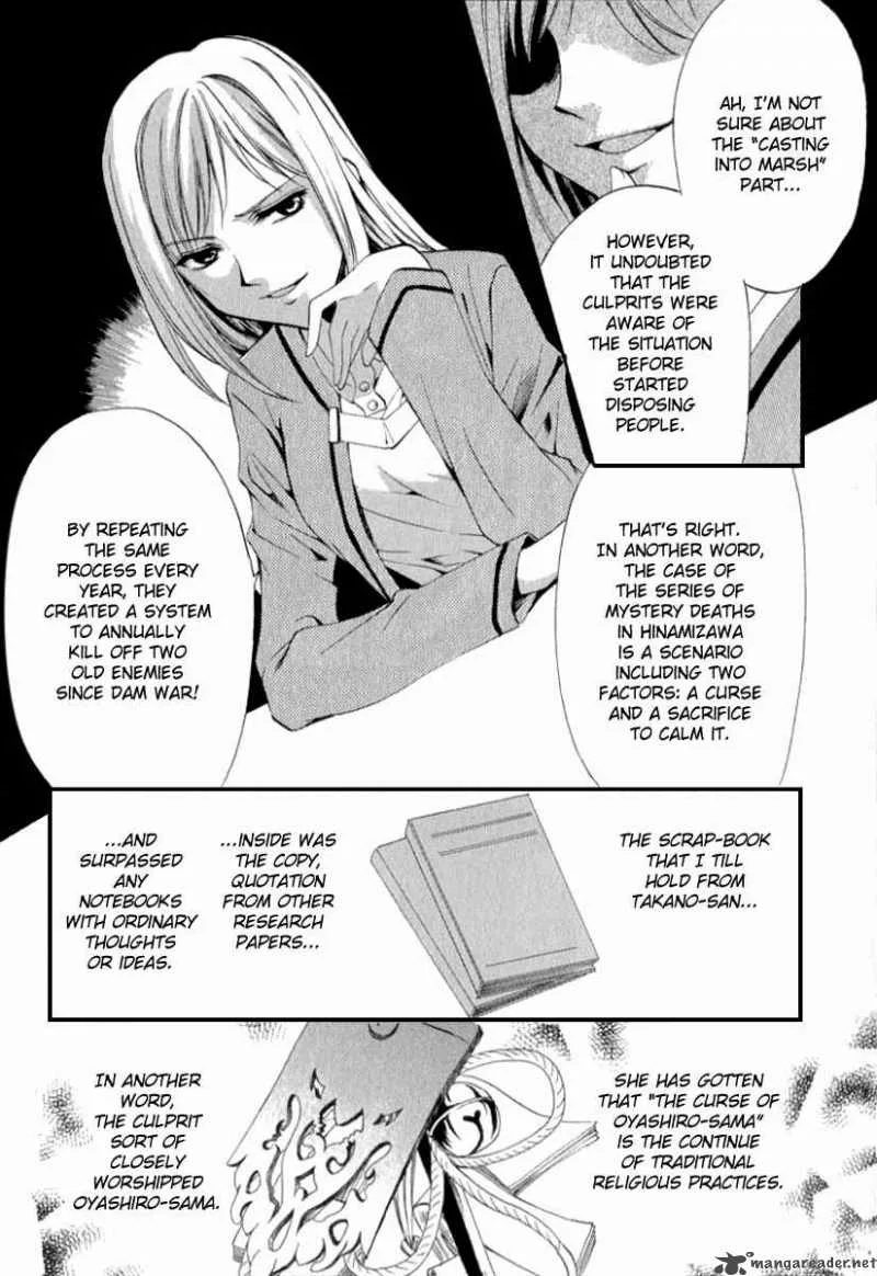Higurashi No Naku Koro Ni Kai - Meakashi Chapter 12 page 33