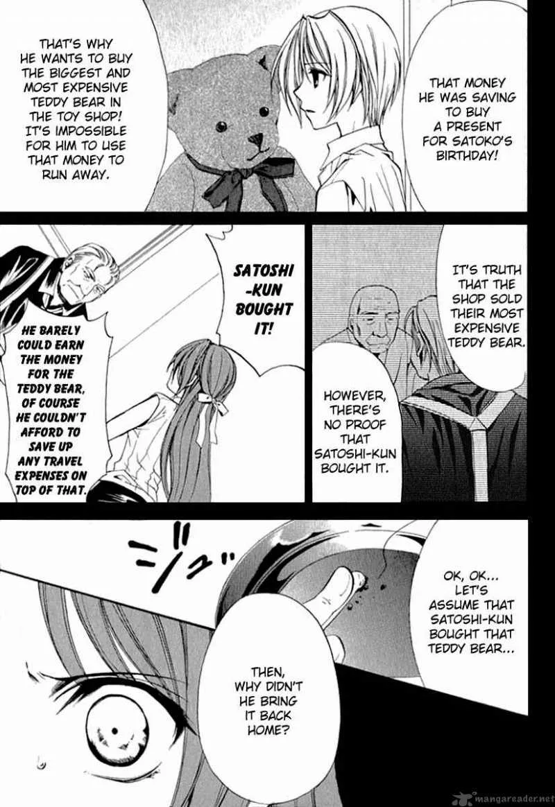 Higurashi No Naku Koro Ni Kai - Meakashi Chapter 12 page 8