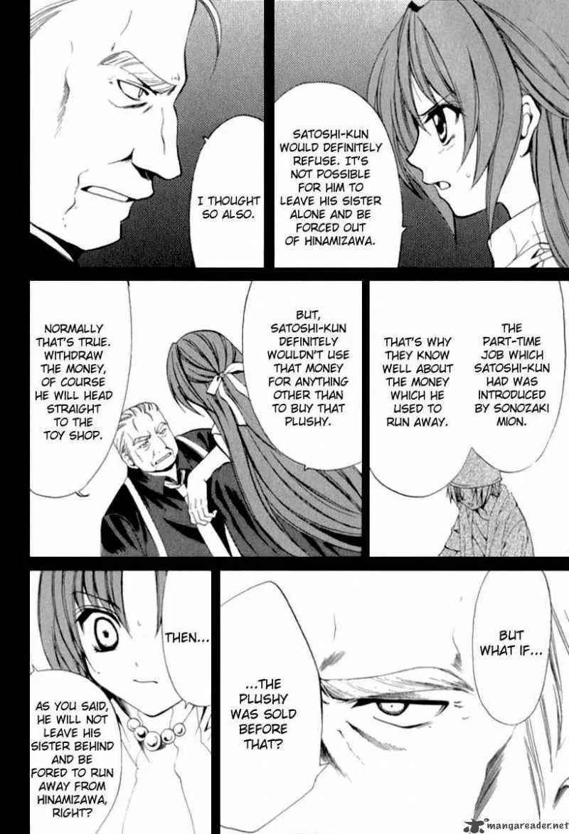 Higurashi No Naku Koro Ni Kai - Meakashi Chapter 12 page 13