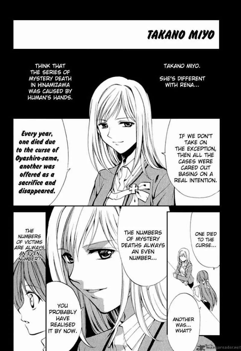Higurashi No Naku Koro Ni Kai - Meakashi Chapter 12 page 29