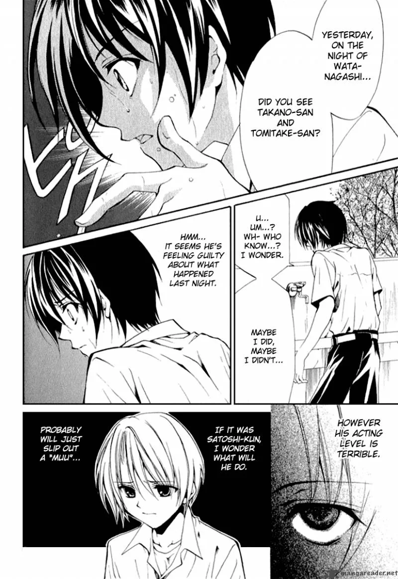 Higurashi No Naku Koro Ni Kai - Meakashi Chapter 13 page 24