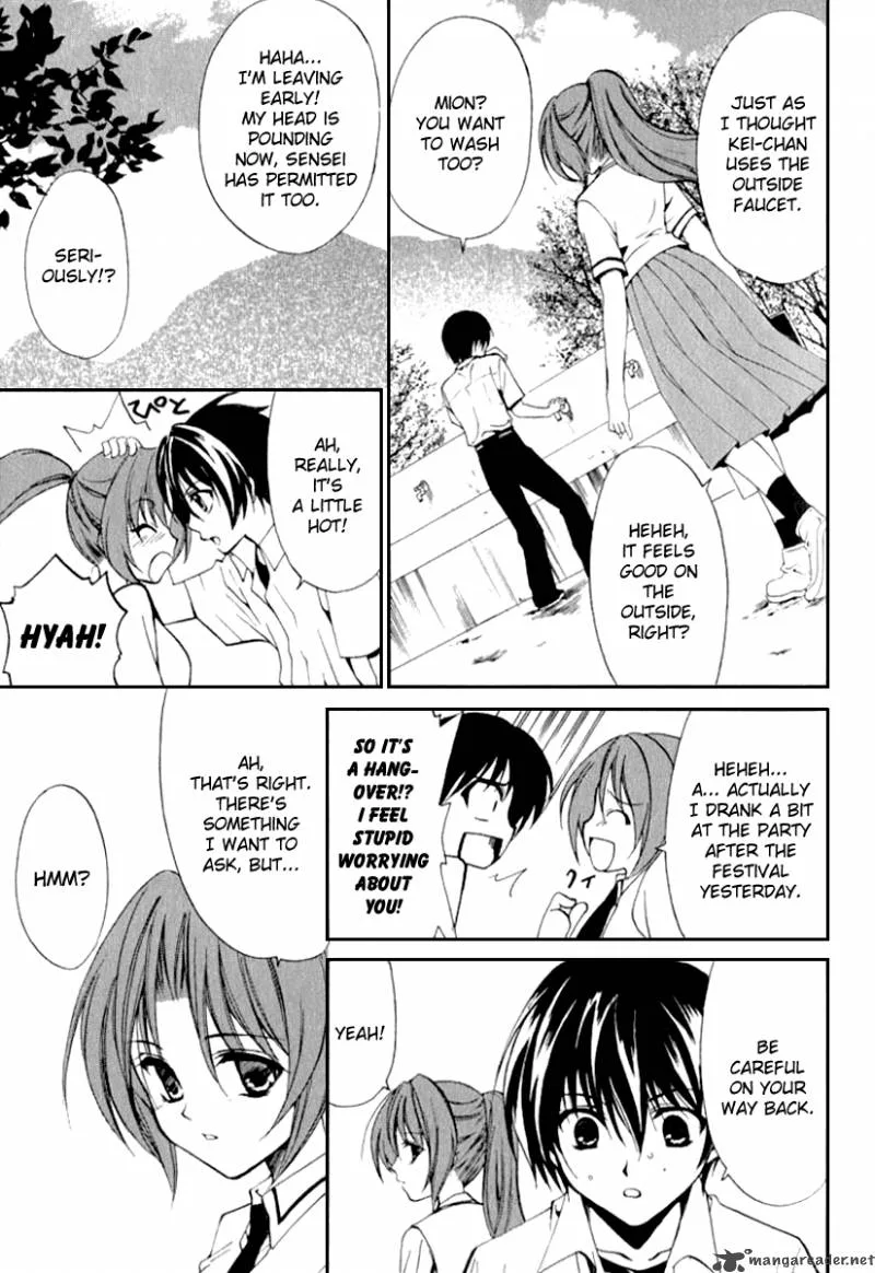 Higurashi No Naku Koro Ni Kai - Meakashi Chapter 13 page 23