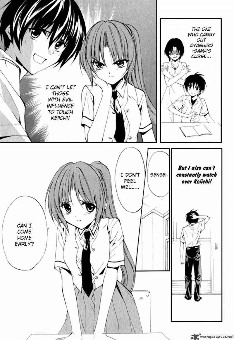 Higurashi No Naku Koro Ni Kai - Meakashi Chapter 13 page 21