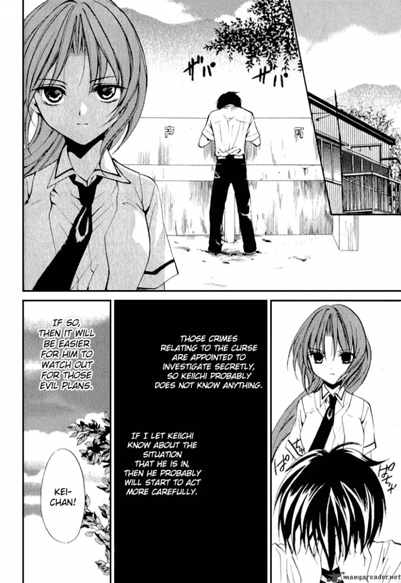 Higurashi No Naku Koro Ni Kai - Meakashi Chapter 13 page 22