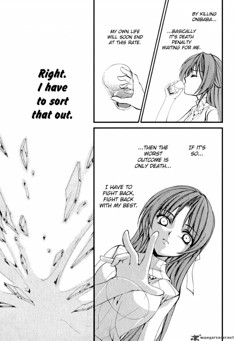 Higurashi No Naku Koro Ni Kai - Meakashi Chapter 13 page 15