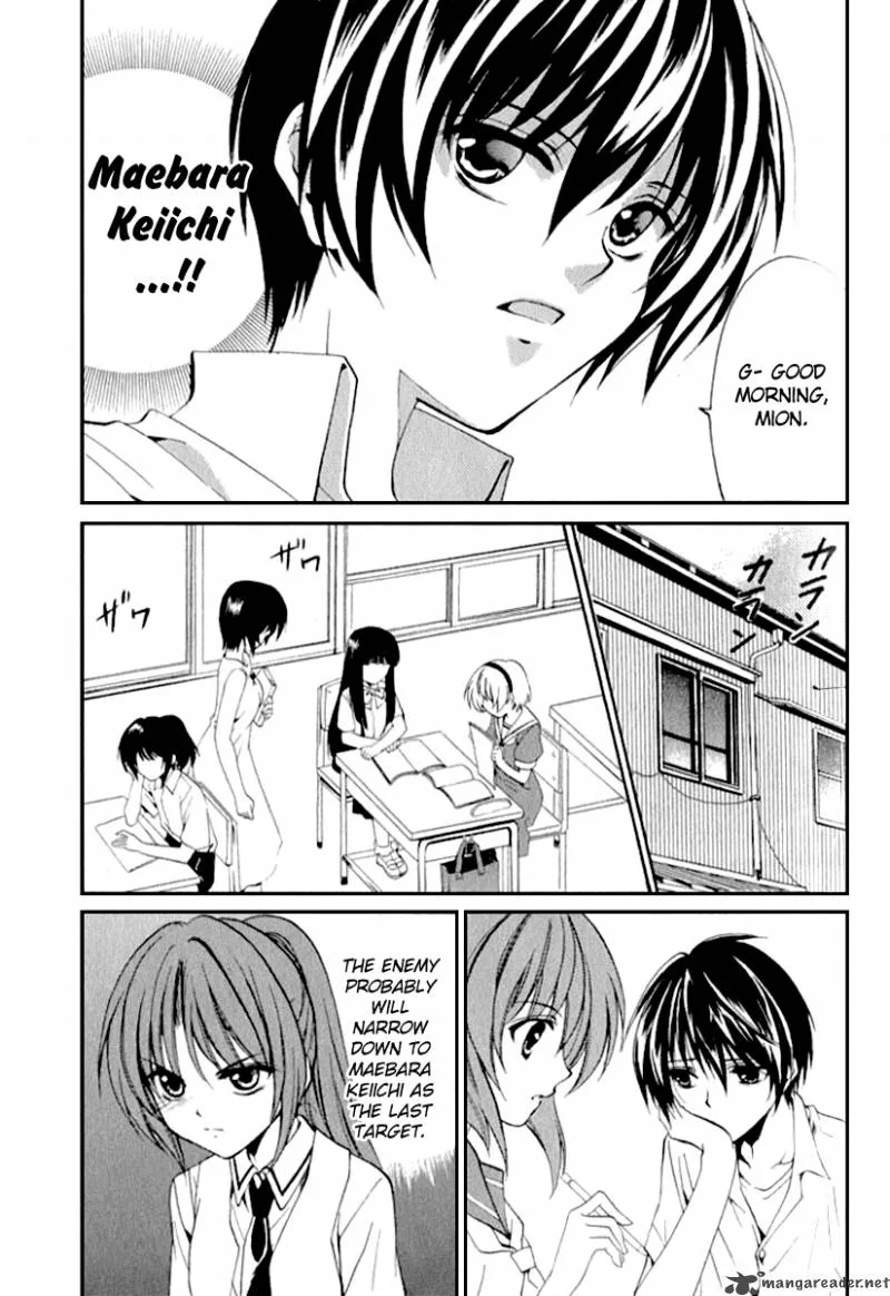 Higurashi No Naku Koro Ni Kai - Meakashi Chapter 13 page 17