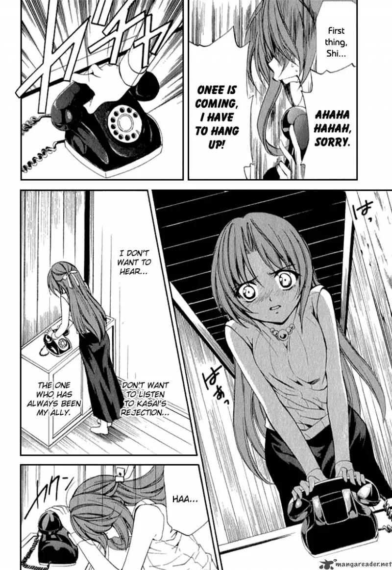 Higurashi No Naku Koro Ni Kai - Meakashi Chapter 13 page 12
