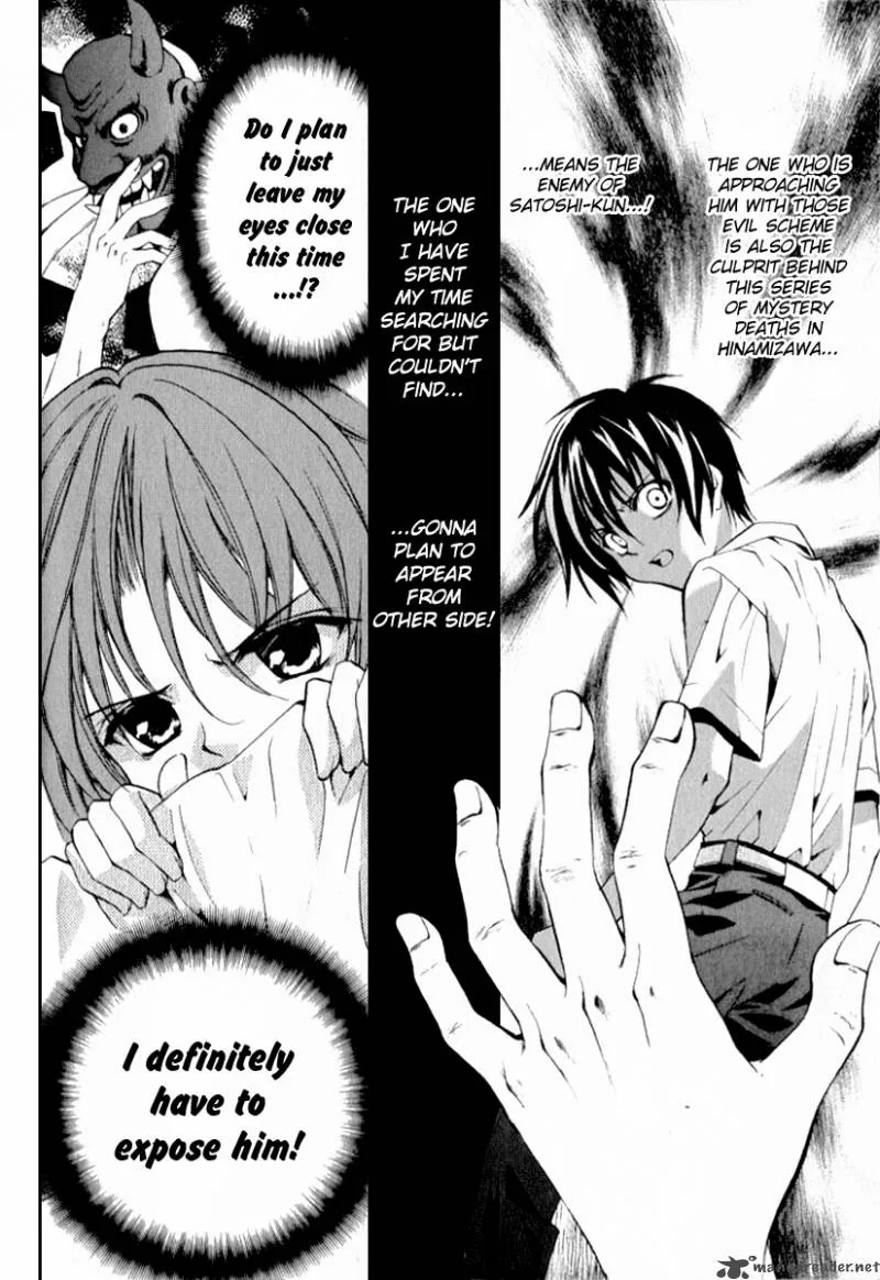 Higurashi No Naku Koro Ni Kai - Meakashi Chapter 13 page 31