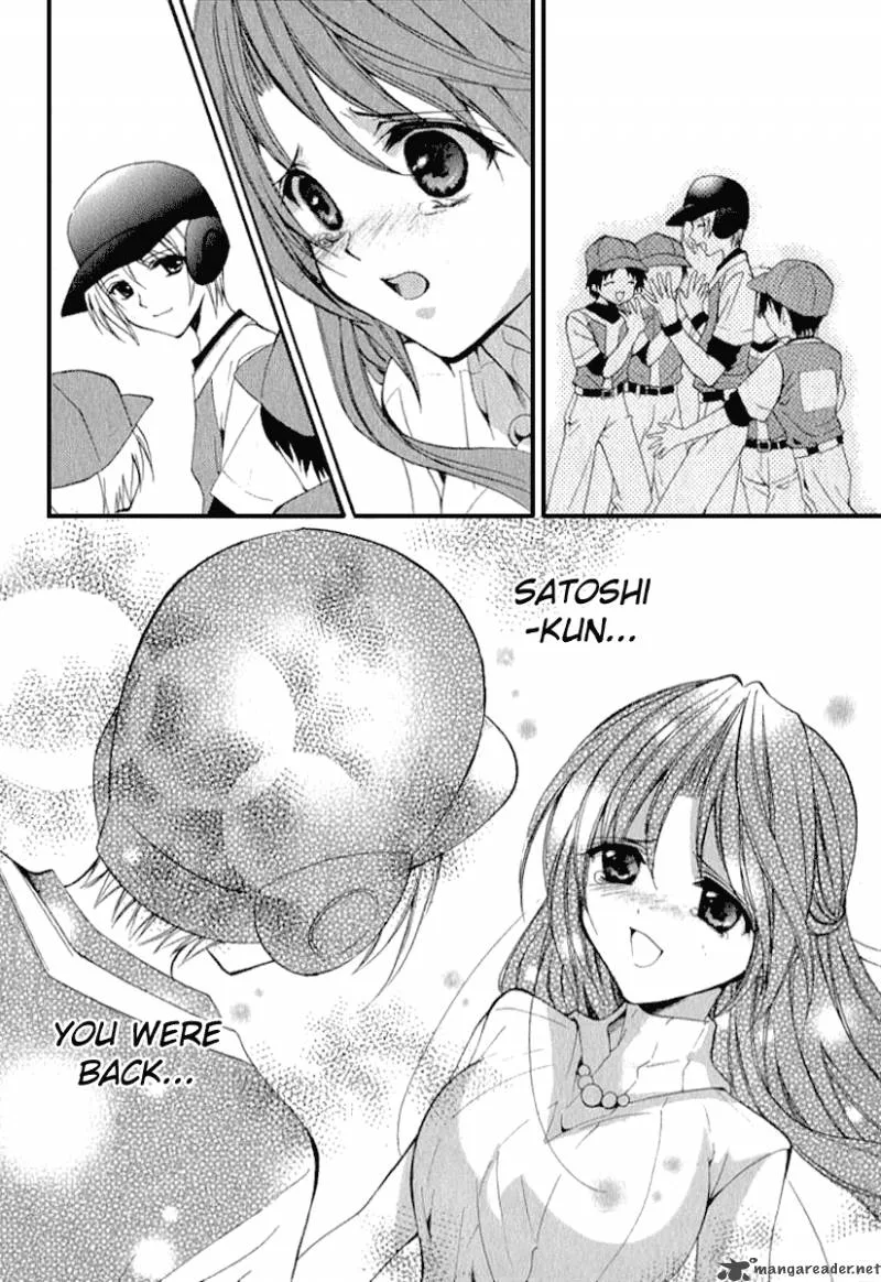 Higurashi No Naku Koro Ni Kai - Meakashi Chapter 13 page 2