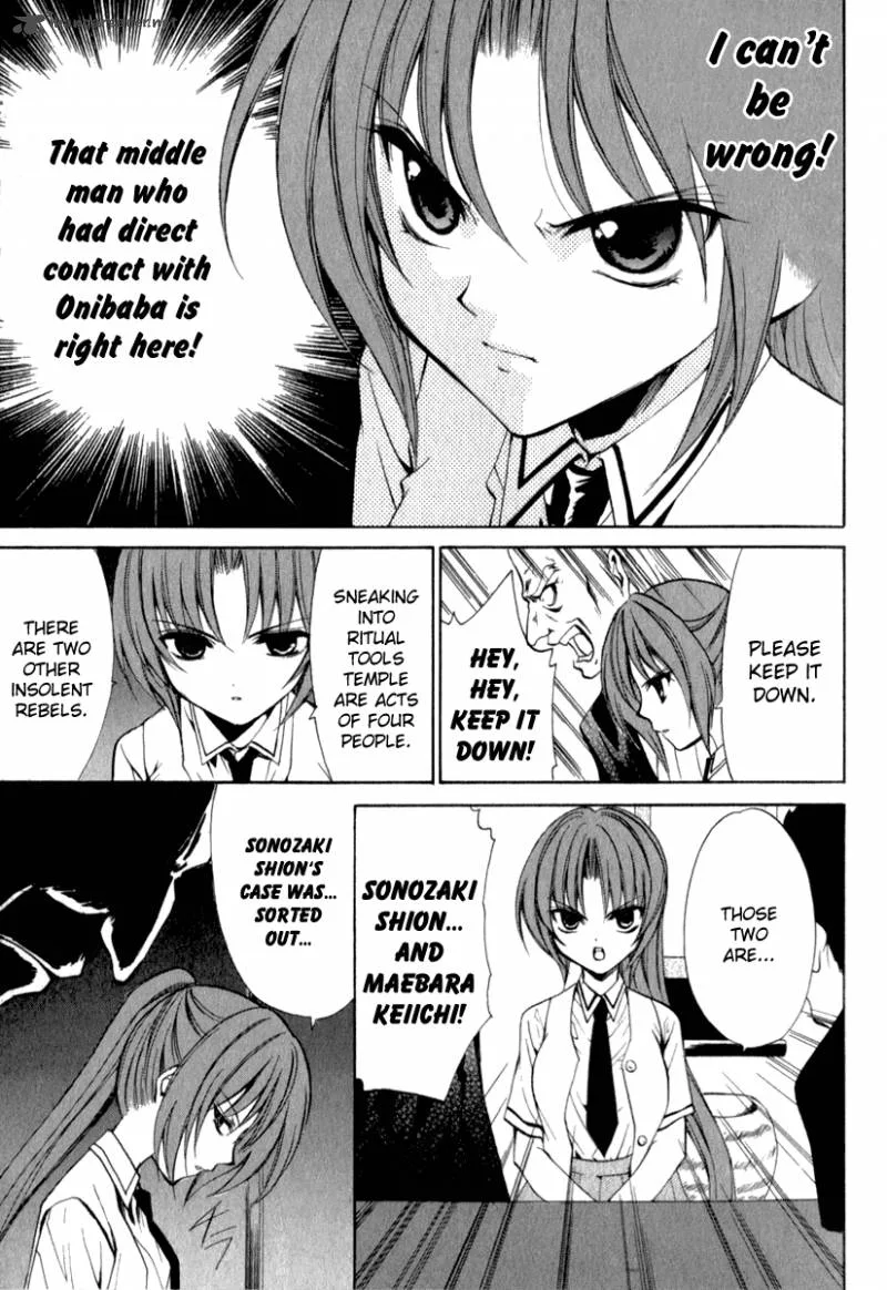 Higurashi No Naku Koro Ni Kai - Meakashi Chapter 14 page 18