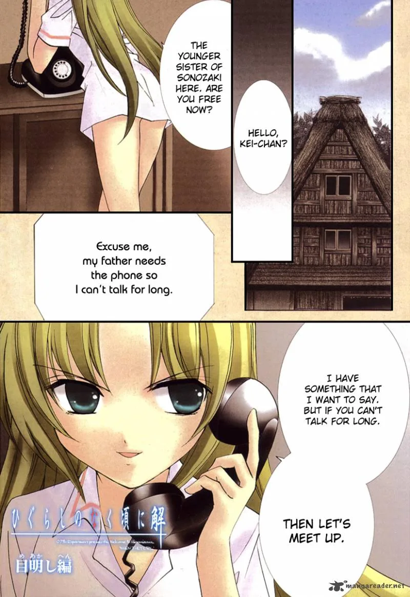 Higurashi No Naku Koro Ni Kai - Meakashi Chapter 14 page 1