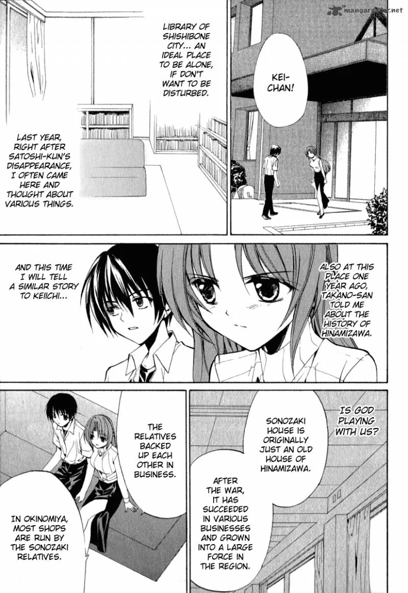 Higurashi No Naku Koro Ni Kai - Meakashi Chapter 14 page 3