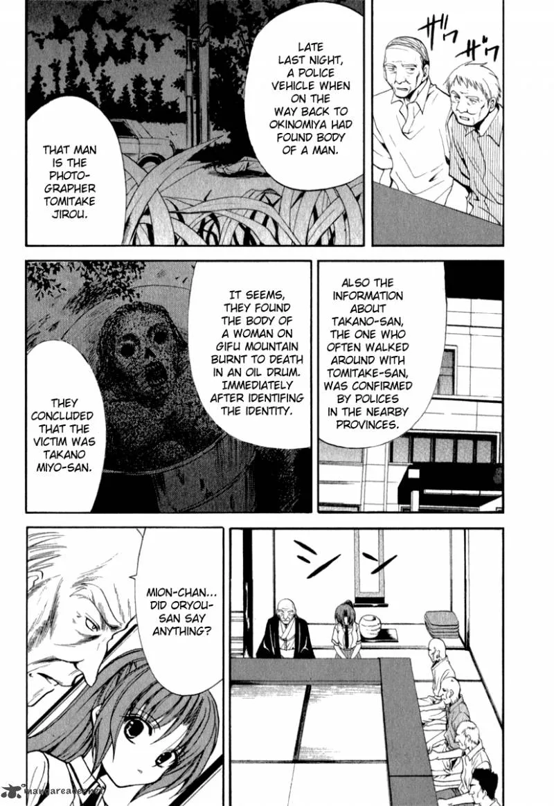 Higurashi No Naku Koro Ni Kai - Meakashi Chapter 14 page 12