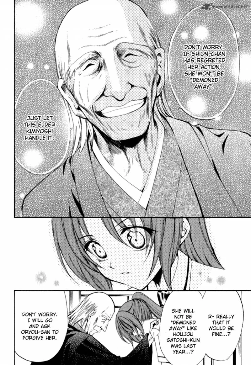 Higurashi No Naku Koro Ni Kai - Meakashi Chapter 14 page 23