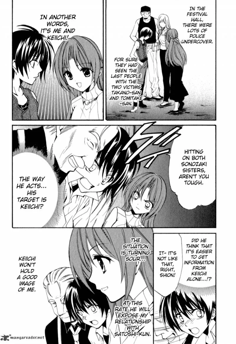 Higurashi No Naku Koro Ni Kai - Meakashi Chapter 14 page 6