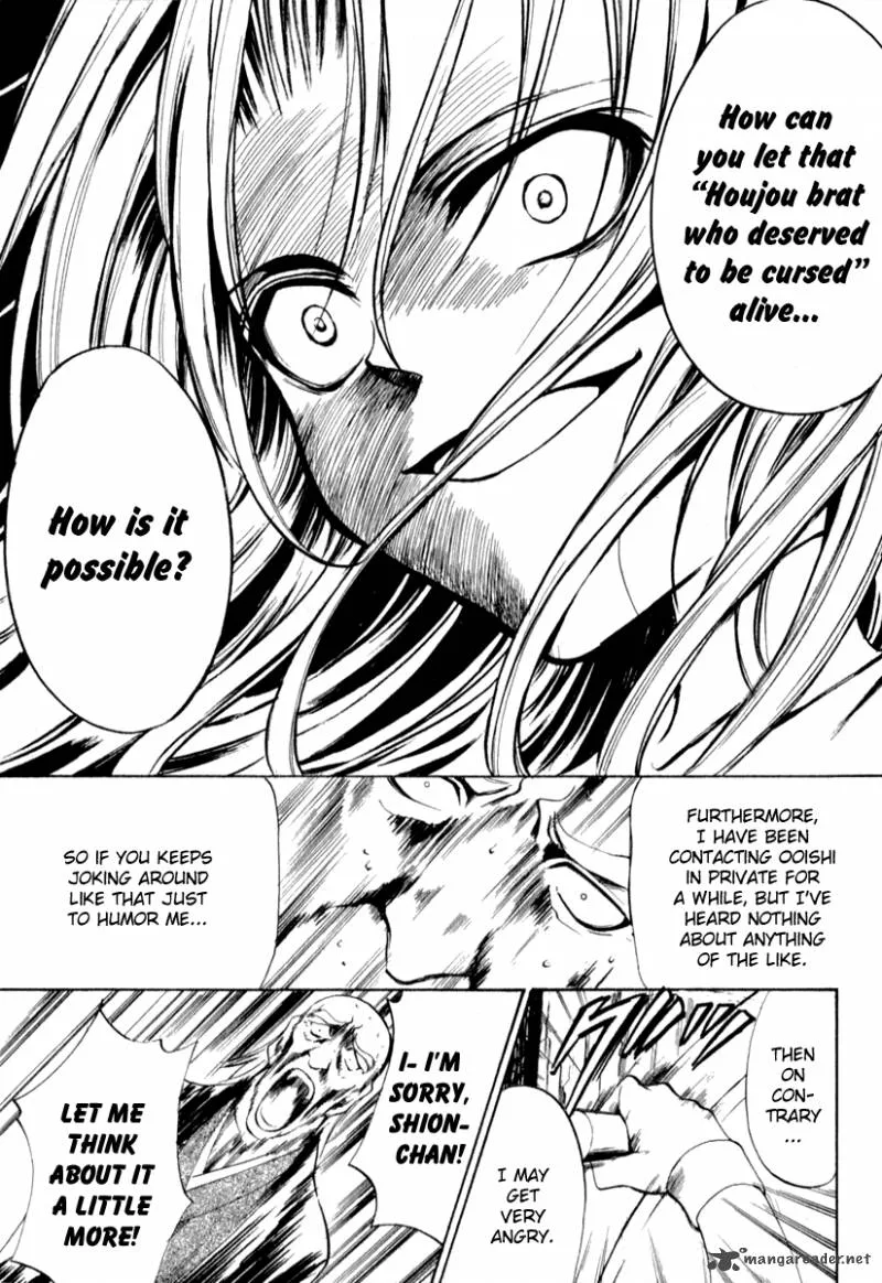 Higurashi No Naku Koro Ni Kai - Meakashi Chapter 15 page 11