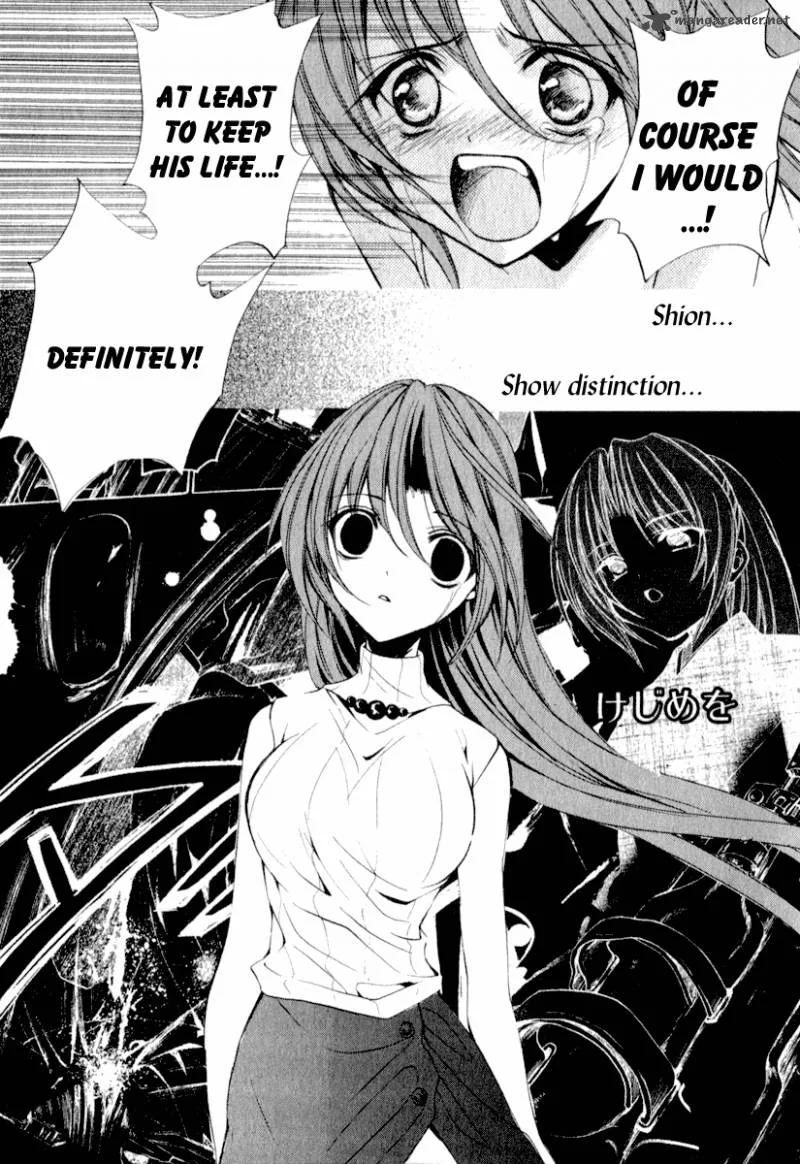 Higurashi No Naku Koro Ni Kai - Meakashi Chapter 15 page 25