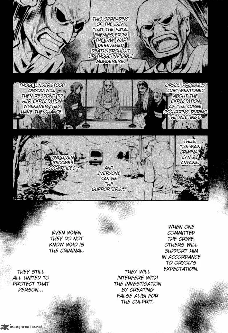 Higurashi No Naku Koro Ni Kai - Meakashi Chapter 15 page 4
