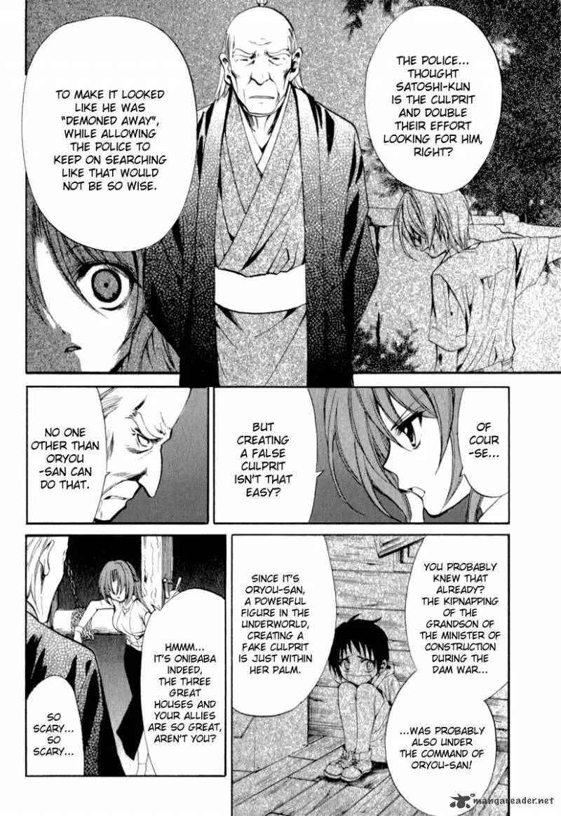 Higurashi No Naku Koro Ni Kai - Meakashi Chapter 15 page 14