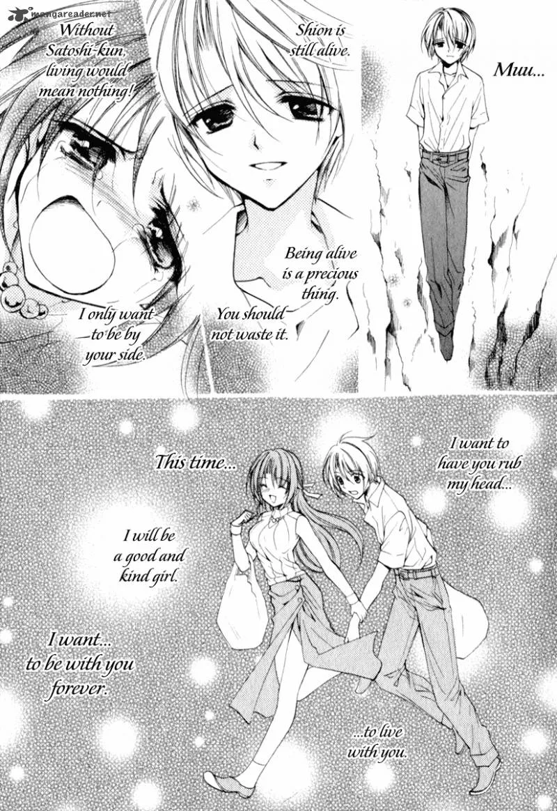 Higurashi No Naku Koro Ni Kai - Meakashi Chapter 15 page 21