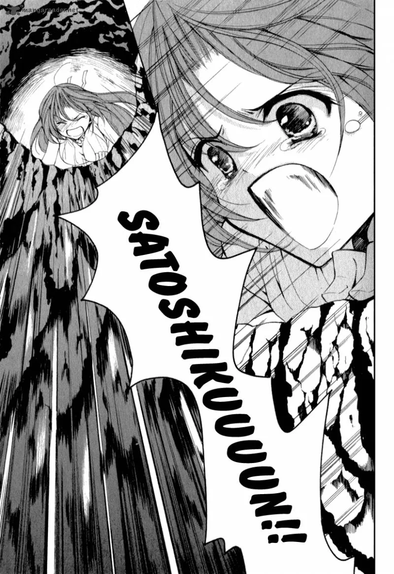 Higurashi No Naku Koro Ni Kai - Meakashi Chapter 15 page 17