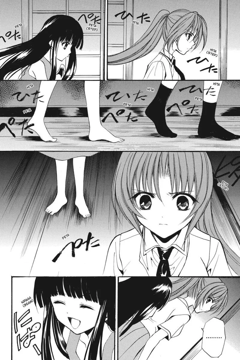 Higurashi No Naku Koro Ni Kai - Meakashi Chapter 16 page 26