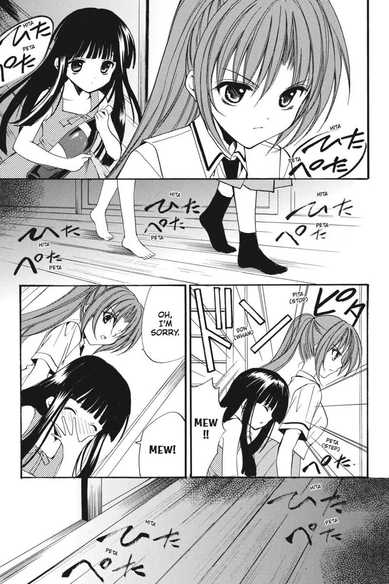 Higurashi No Naku Koro Ni Kai - Meakashi Chapter 16 page 25