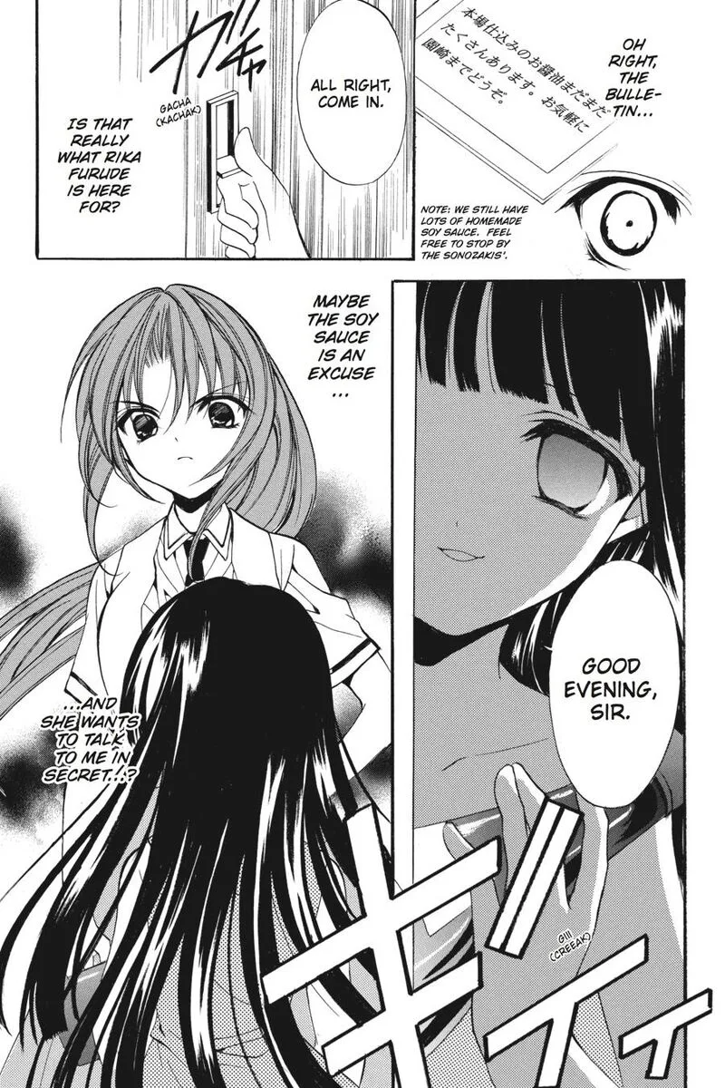 Higurashi No Naku Koro Ni Kai - Meakashi Chapter 16 page 23