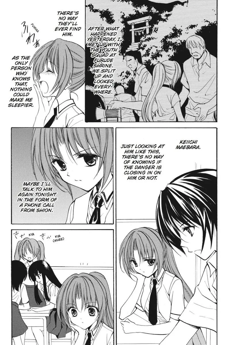 Higurashi No Naku Koro Ni Kai - Meakashi Chapter 16 page 3