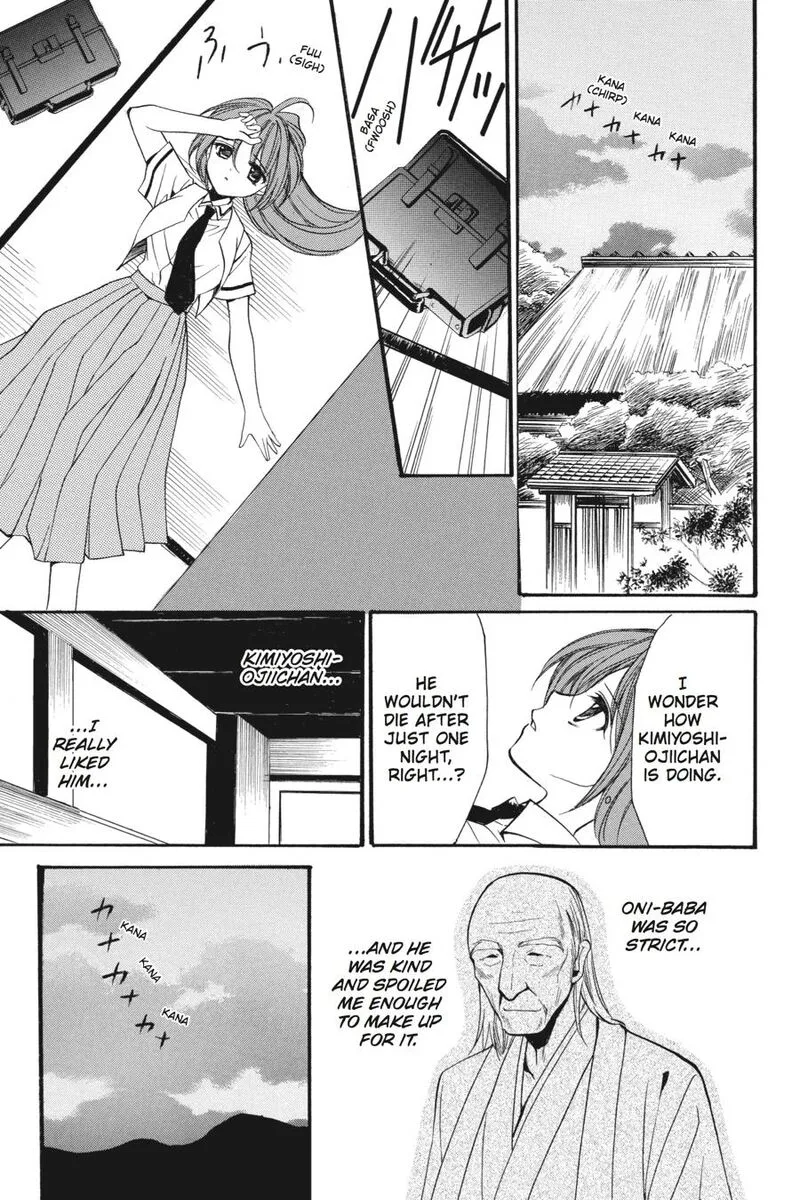 Higurashi No Naku Koro Ni Kai - Meakashi Chapter 16 page 19