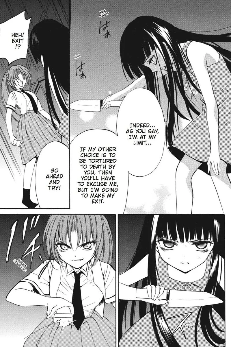 Higurashi No Naku Koro Ni Kai - Meakashi Chapter 17 page 20