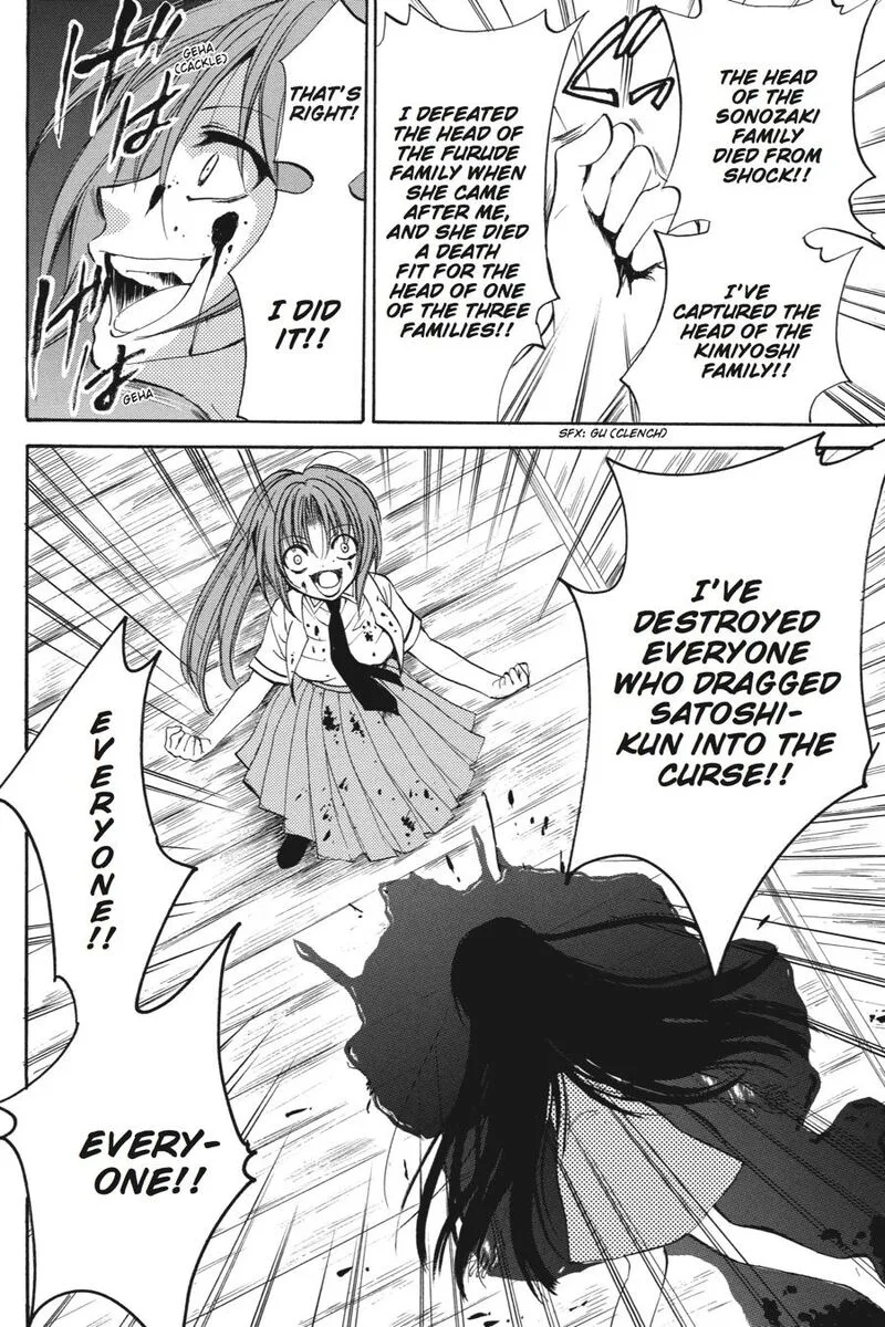 Higurashi No Naku Koro Ni Kai - Meakashi Chapter 17 page 31