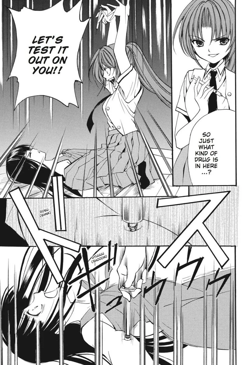Higurashi No Naku Koro Ni Kai - Meakashi Chapter 17 page 14