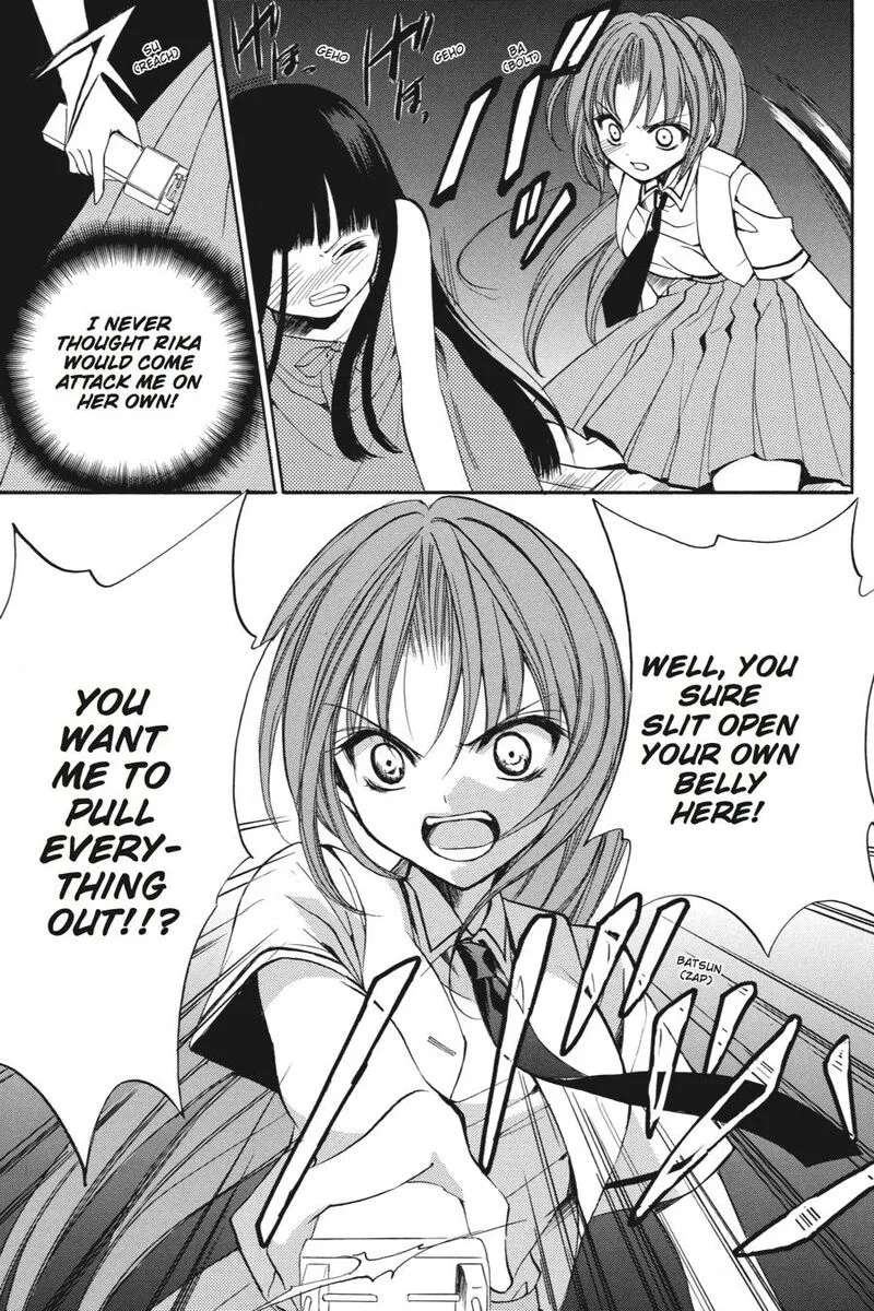Higurashi No Naku Koro Ni Kai - Meakashi Chapter 17 page 8