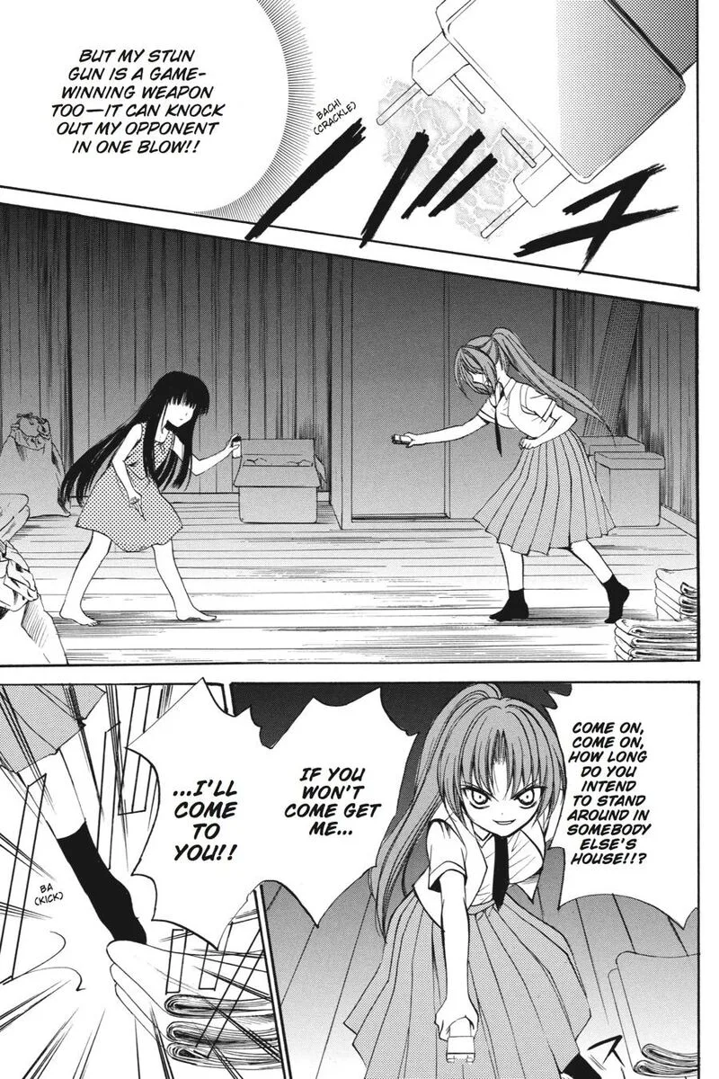 Higurashi No Naku Koro Ni Kai - Meakashi Chapter 17 page 10