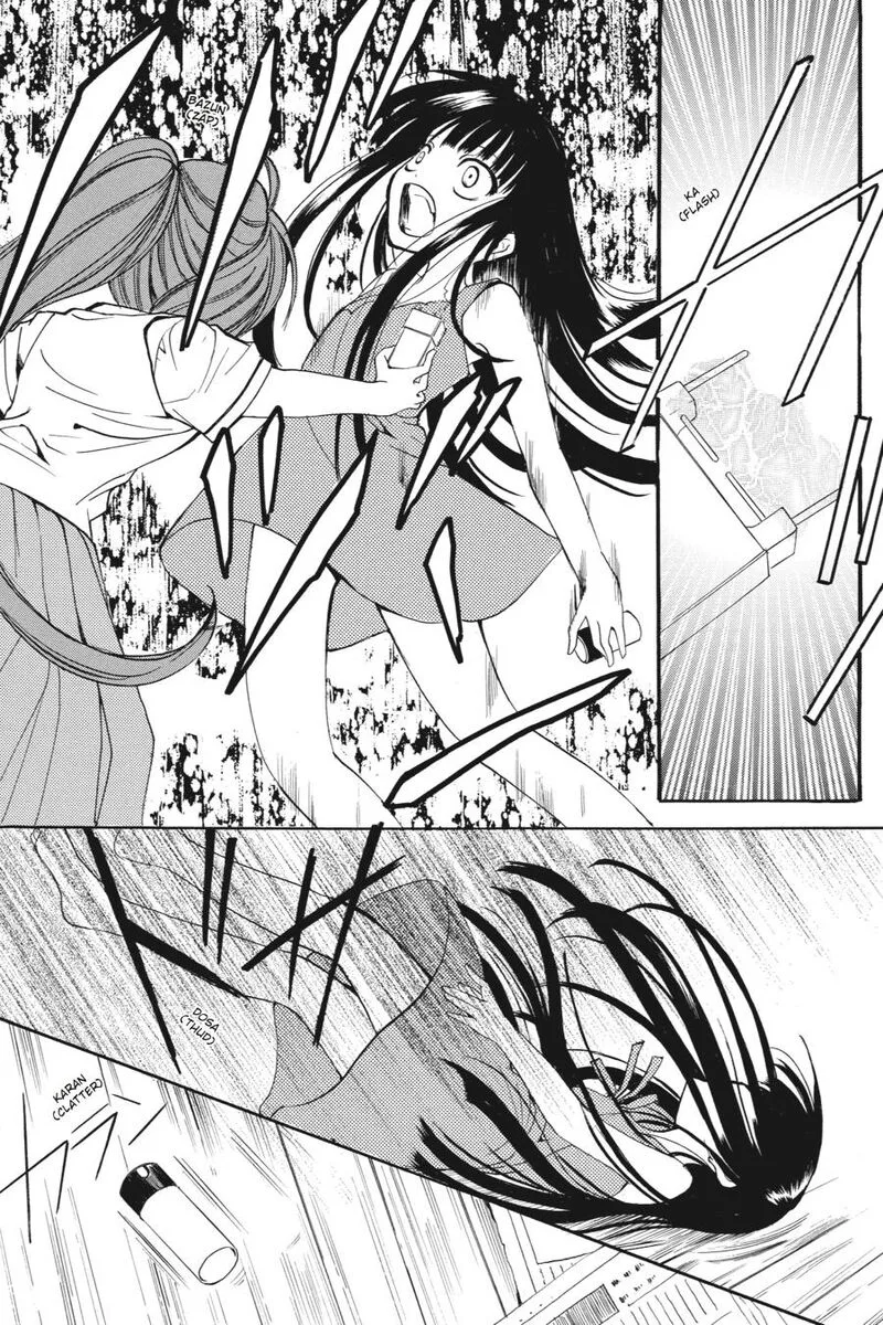 Higurashi No Naku Koro Ni Kai - Meakashi Chapter 17 page 12