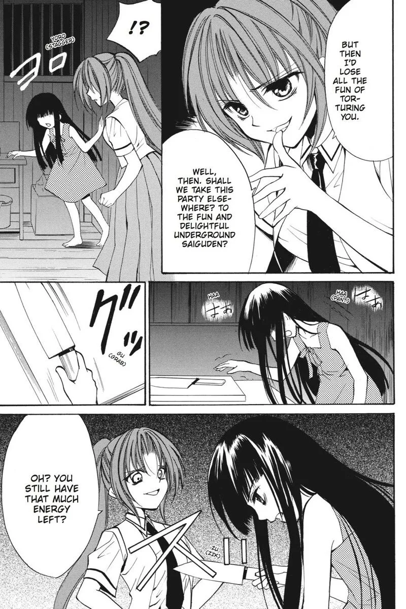 Higurashi No Naku Koro Ni Kai - Meakashi Chapter 17 page 18