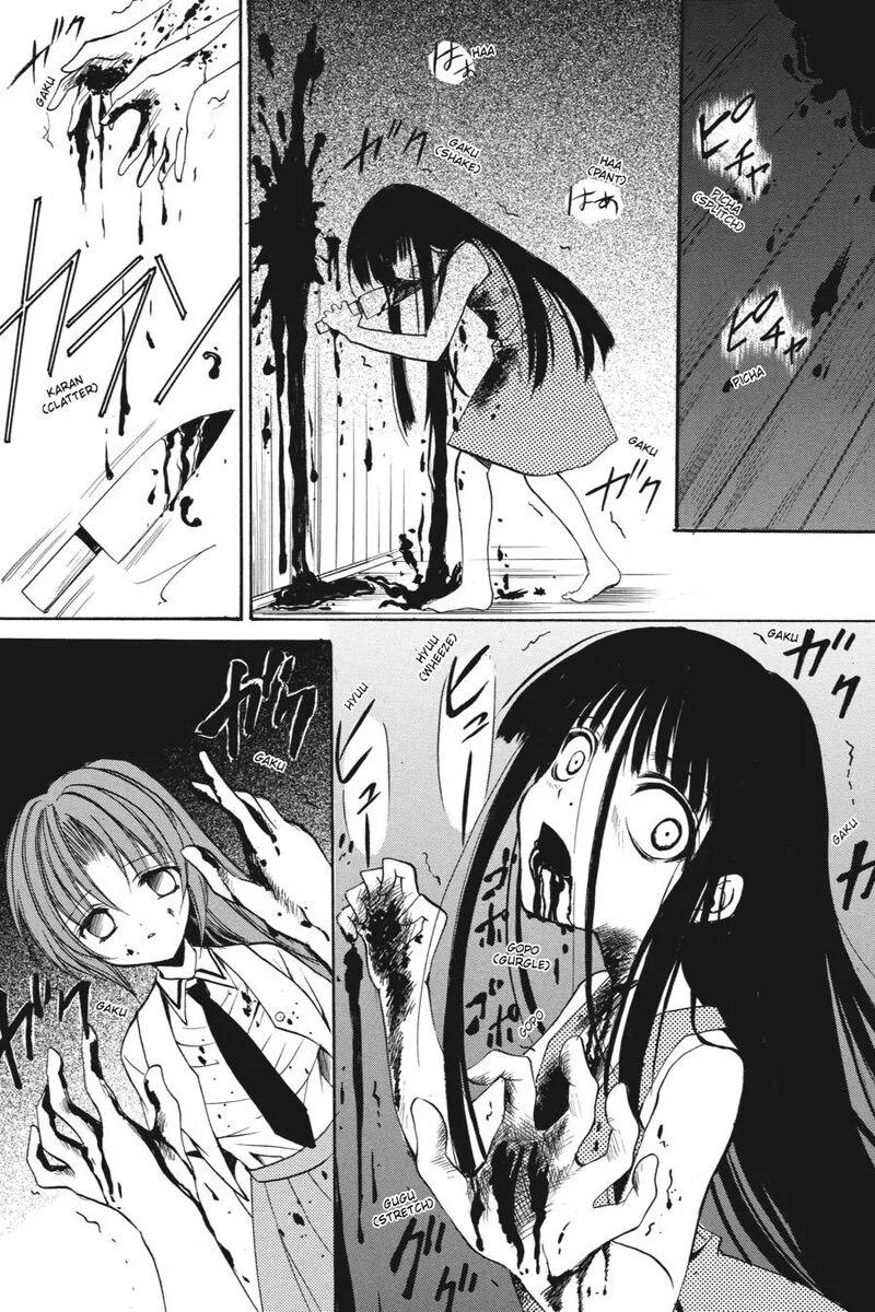 Higurashi No Naku Koro Ni Kai - Meakashi Chapter 17 page 26