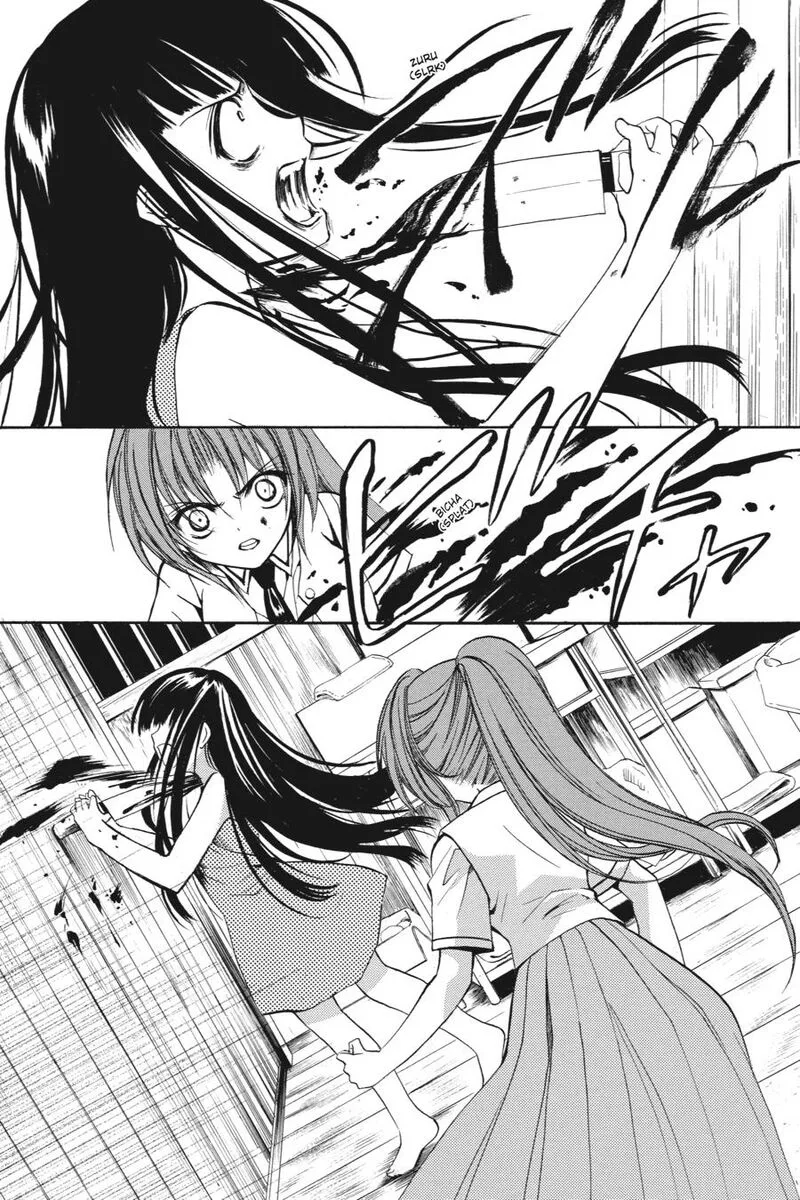 Higurashi No Naku Koro Ni Kai - Meakashi Chapter 17 page 23