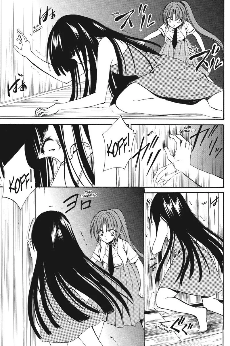 Higurashi No Naku Koro Ni Kai - Meakashi Chapter 17 page 16
