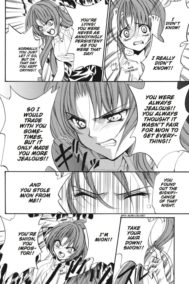Higurashi No Naku Koro Ni Kai - Meakashi Chapter 18 page 8