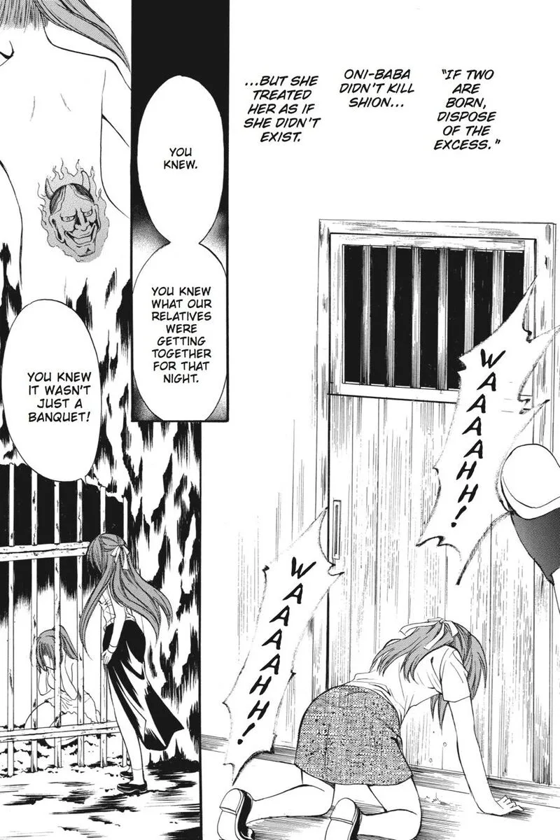 Higurashi No Naku Koro Ni Kai - Meakashi Chapter 18 page 7